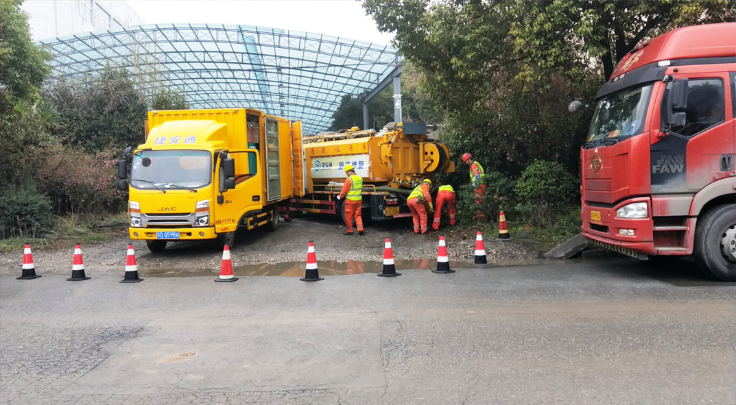 德兴成区雨污水管网“四位一体”检测疏通项目